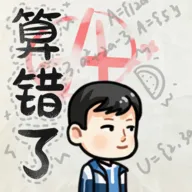 ����˻�ɽ���v1.0 ��׿��