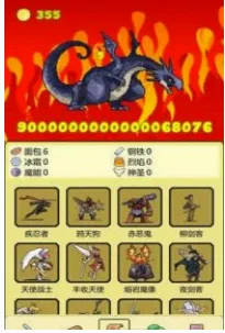 ��BOSS ���˲������ֻ���v2.65 ��׿��
