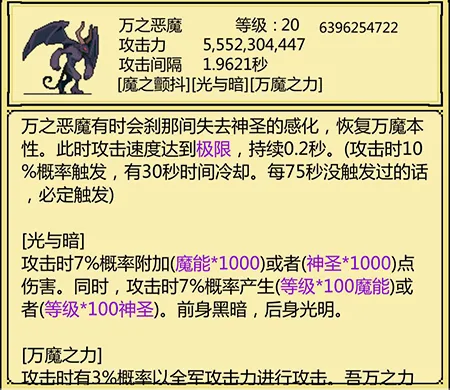 ��BOSS ���˲������ֻ���