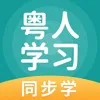 ����ѧϰv5.0.2 �ֻ���