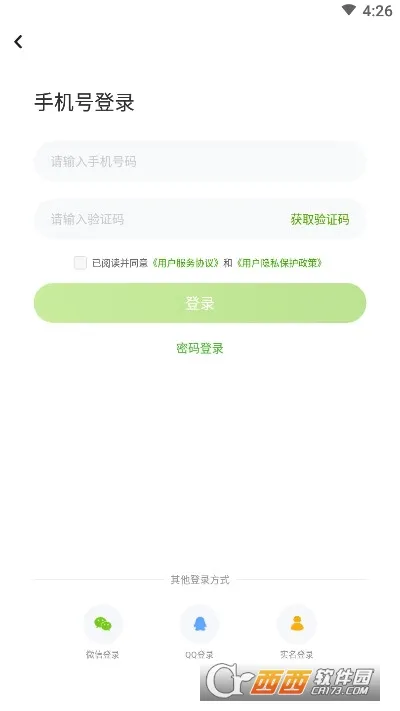 ����ѧϰv5.0.2 �ֻ���