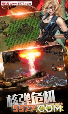 ȫ�򾯽�v7.1.0 ��׿��