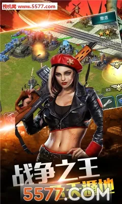ȫ�򾯽�v7.1.0 ��׿��
