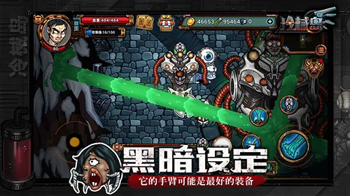 ��е��v1.0 �ֻ���