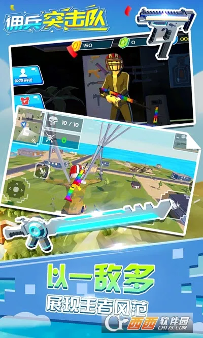 Ӷ��ͻ����2026���°汾v1.5 �ֻ���