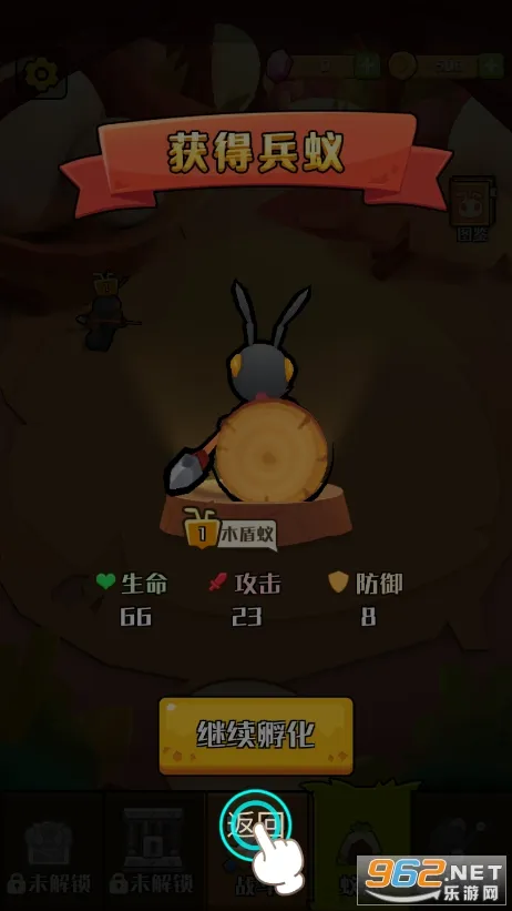 ��Ҫ������v2.0.3 ��׿��