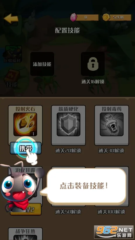 ��Ҫ������v2.0.3 ��׿��