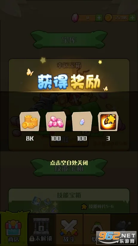 ��Ҫ������v2.0.3 ��׿��