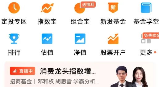 �������2026���°汾