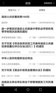 �Բ��������ֻ���v1.0 �ֻ���