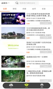 �Բ��������ֻ���v1.0 �ֻ���