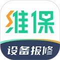 驼驮维保v1.3.4 手机版