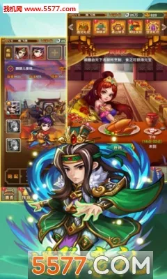 ��������2026�ٷ����°汾v3.98.3 �ֻ���