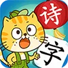 小笨猫识字v2.1.2 手机版