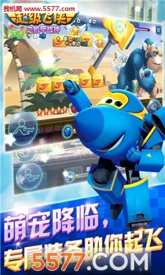 ��������֮����ս�������ֻ���v2.9.0 ��׿��