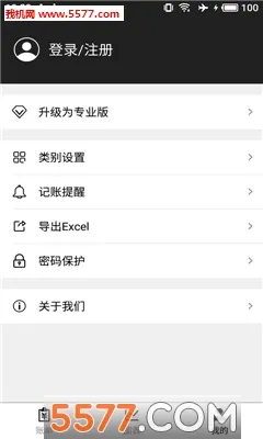 �������v2.9.1 �ֻ���