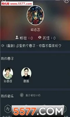 ��������v10.0.8 �ֻ���