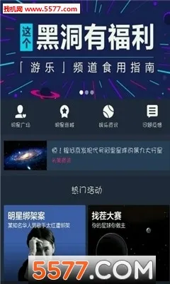 ��������v10.0.8 �ֻ���