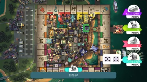 monopolyv0.0.40 �ֻ���