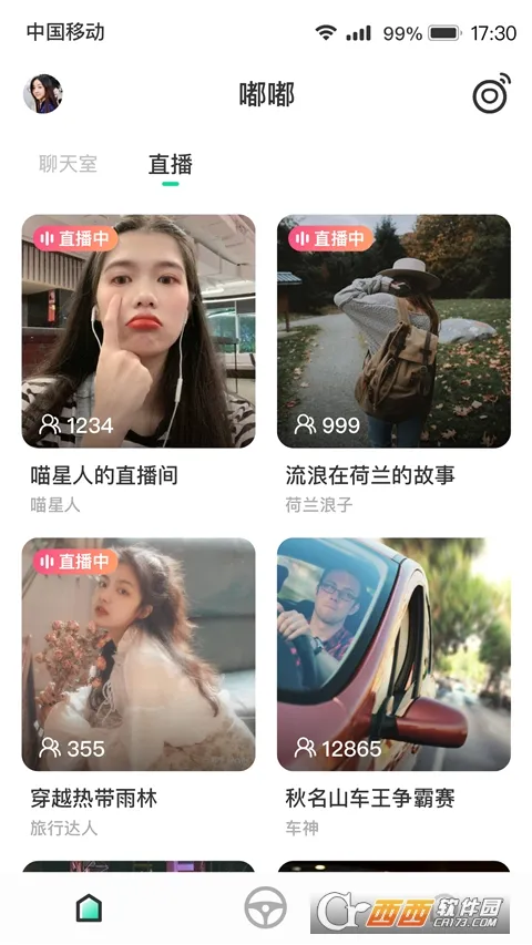 �����޵����������������ֻ���v1.0 �ֻ���