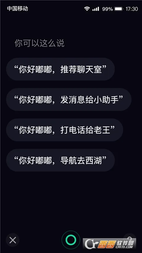 �����޵����������������ֻ���v1.0 �ֻ���