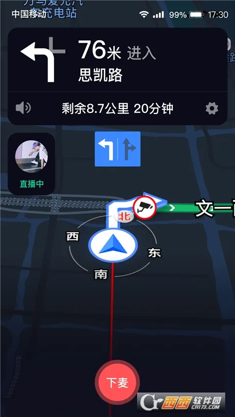 �����޵����������������ֻ���v1.0 �ֻ���