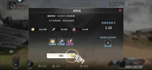 �Ǽ�52��2026�ٷ����°汾
