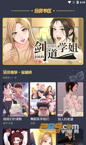 �����������ֻ���