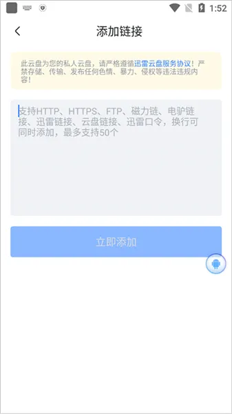 Ѹ��Ӱ��2026���°汾