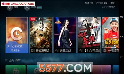 VSTȫ�ۺ�2026���°汾v4.10.1 �ֻ���