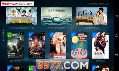 VSTȫ�ۺ�2026���°汾v4.10.1 �ֻ���