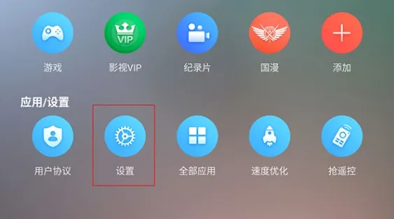 VSTȫ�ۺ�2026���°汾
