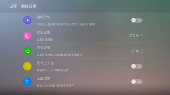 VSTȫ�ۺ�2026���°汾