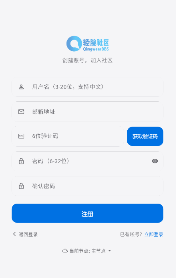 ��������2026�ٷ����°汾