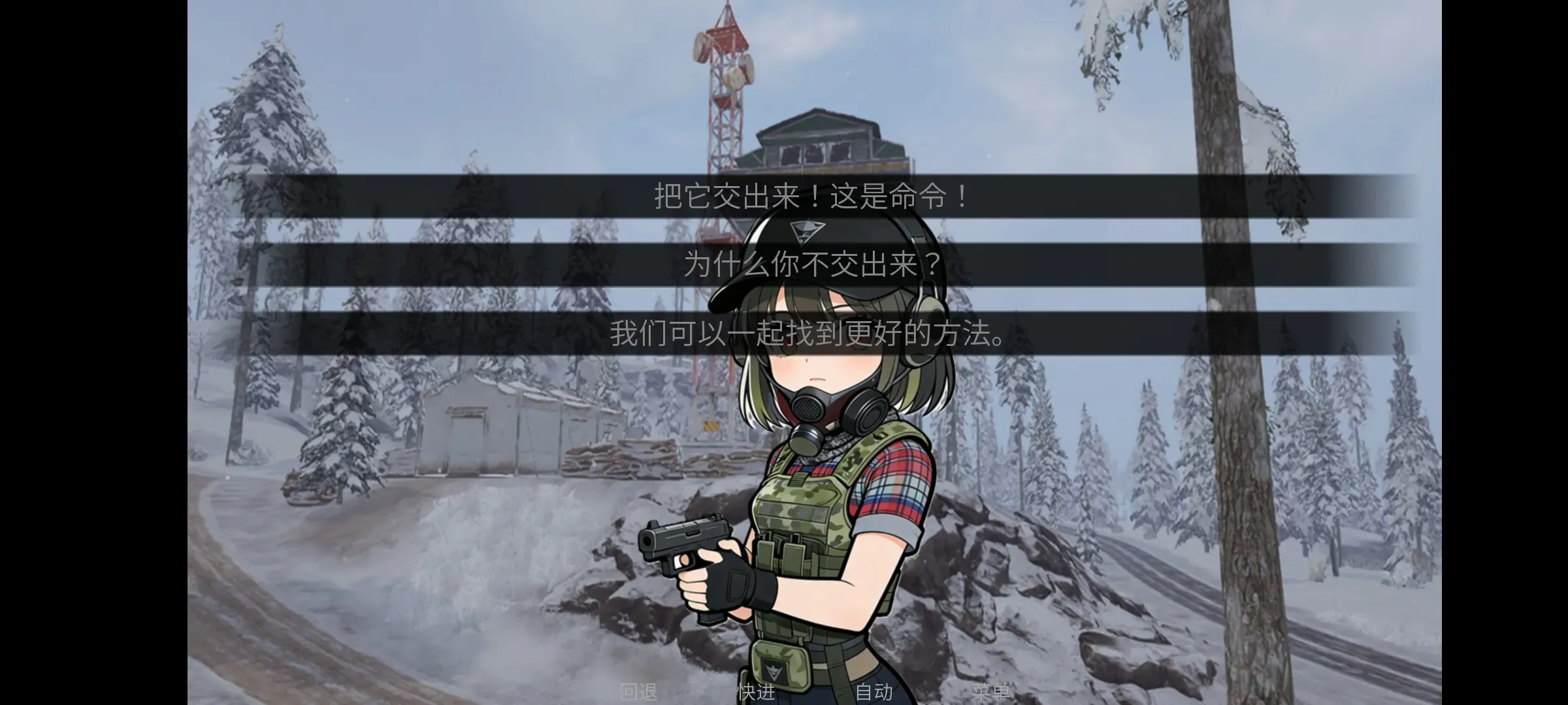 �깰���ͬ�˰�2026�ٷ����°汾v1.0 �ֻ���
