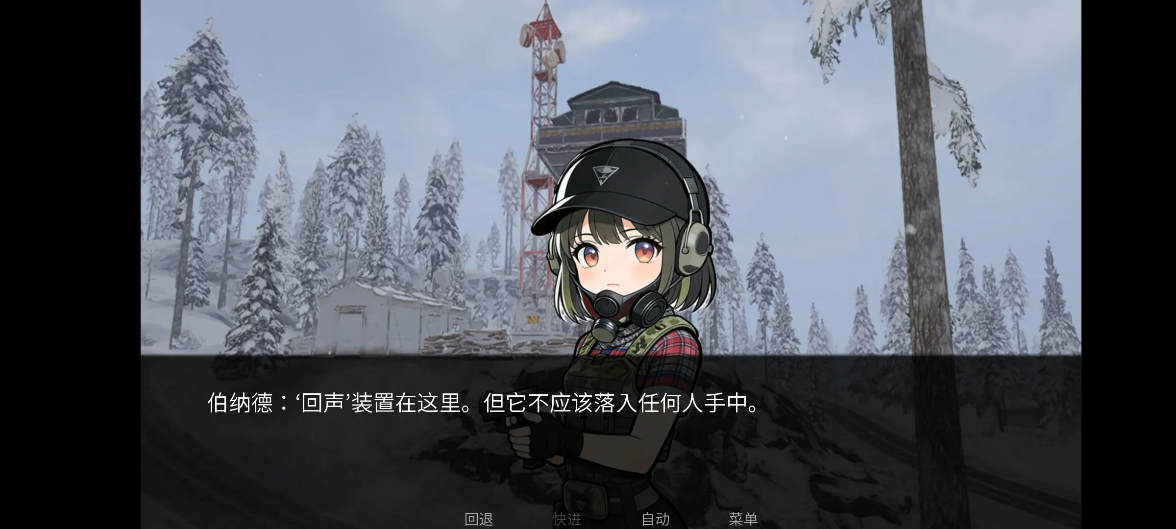 �깰���ͬ�˰�2026�ٷ����°汾v1.0 �ֻ���