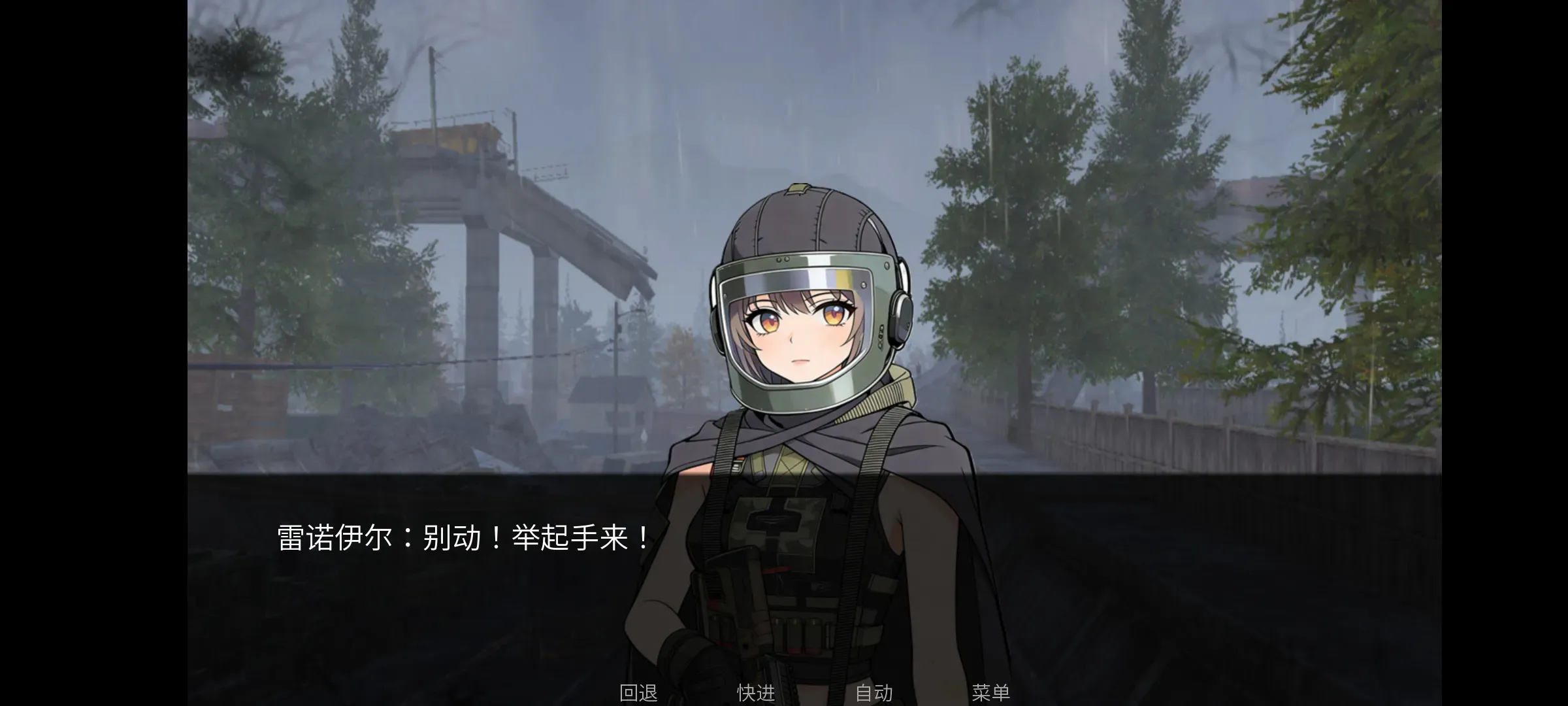 �깰���ͬ�˰�2026�ٷ����°汾v1.0 �ֻ���