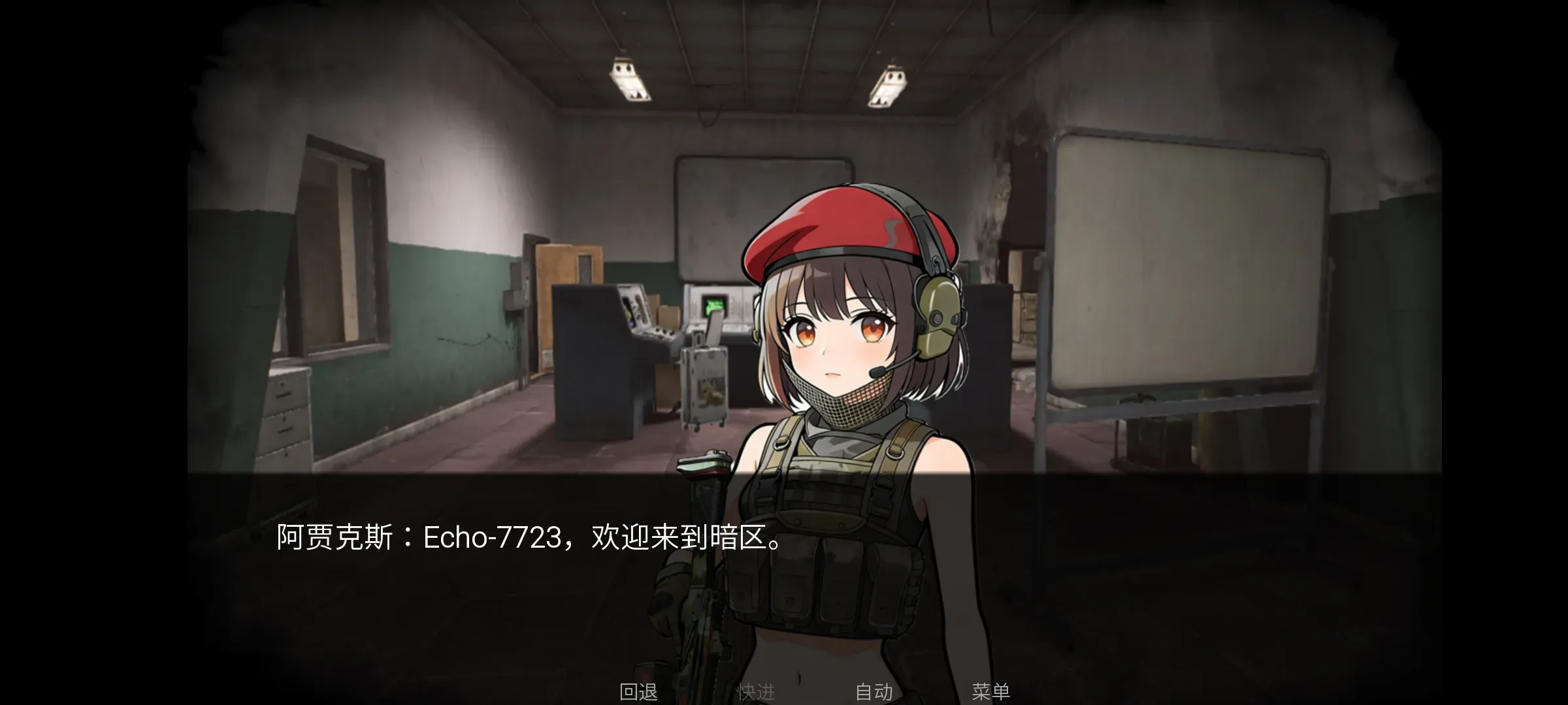 �깰���ͬ�˰�2026�ٷ����°汾v1.0 �ֻ���