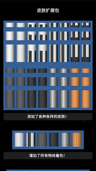 ����ģ���������ֻ���v1.6.00.22 �ֻ���