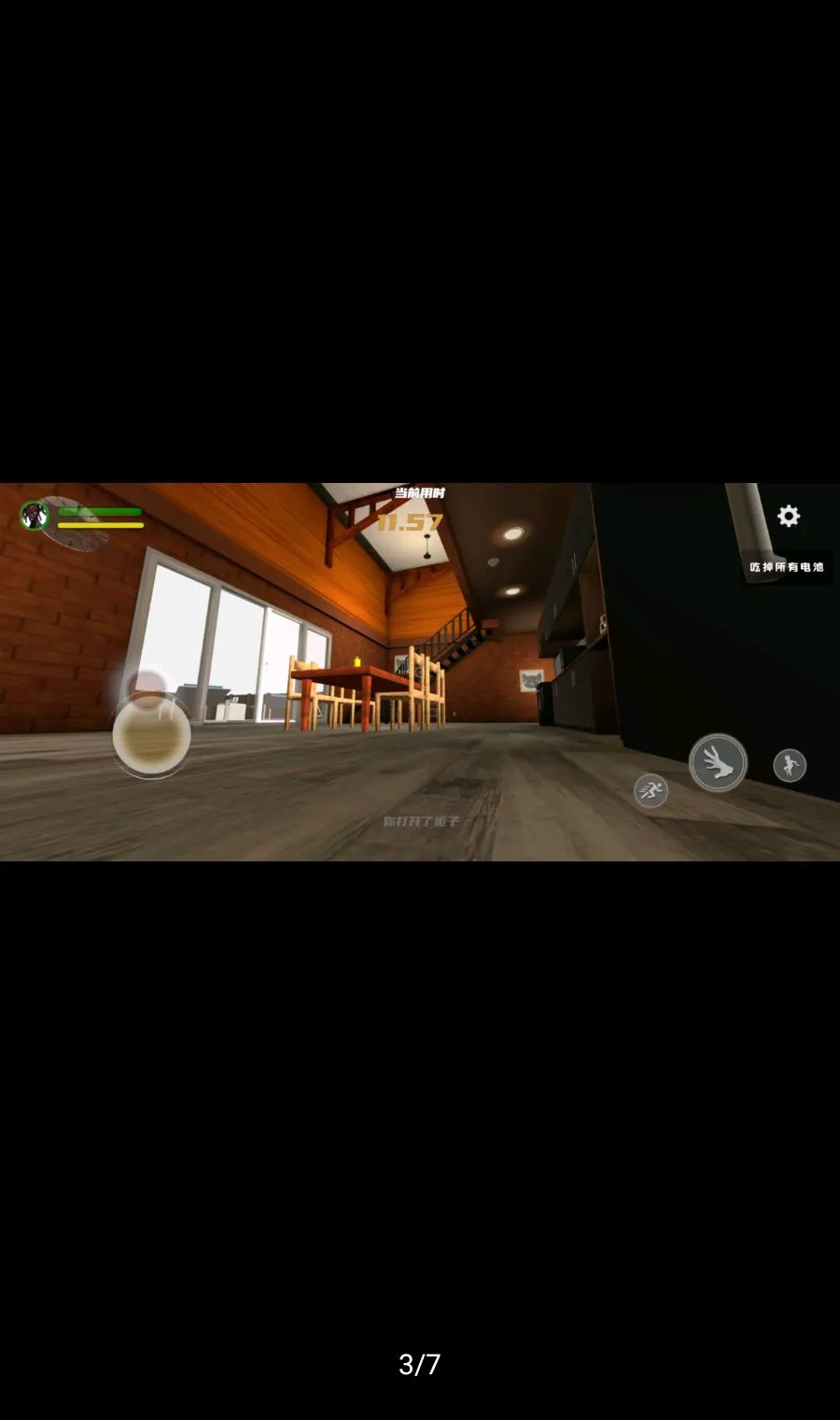 �ְ������������2026�ٷ����°汾v1.0.8 ��׿��
