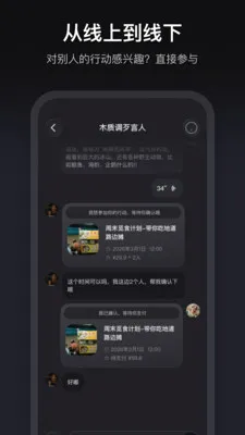 ����v1.3.5 �ֻ���
