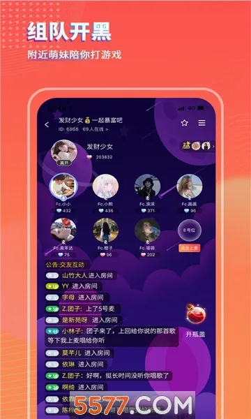 ��������v1.3.0 ��׿��