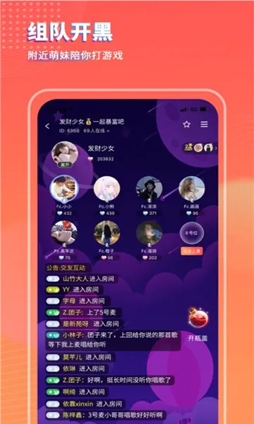 ��������v1.3.0 ��׿��