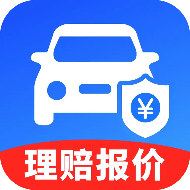 123车险预估查v1.0.0 手机版