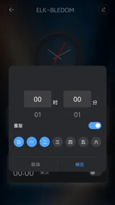 ��������v1.0.4 �ֻ���