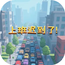 �ϰ�ٵ���v1.0.0 ��׿��