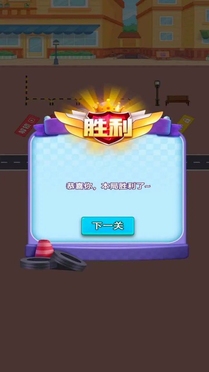 �ϰ�ٵ���v1.0.0 ��׿��