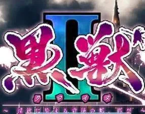 ����2ħ�����İ�2026���°汾v4.1.4 �ֻ���