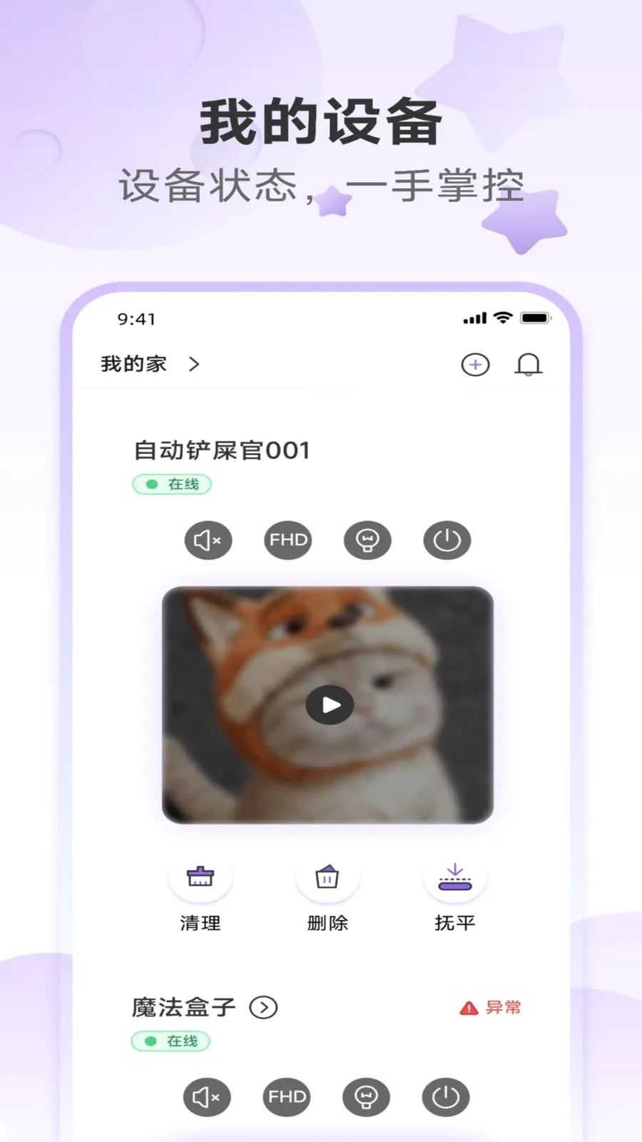 Chookoo2026���°汾v1.0.6 ��׿��