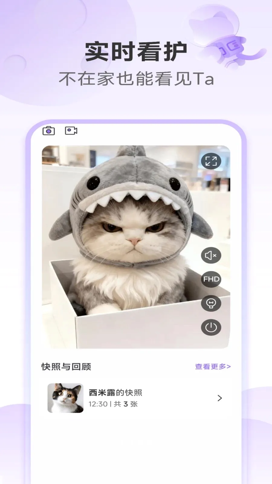 Chookoo2026���°汾v1.0.6 ��׿��